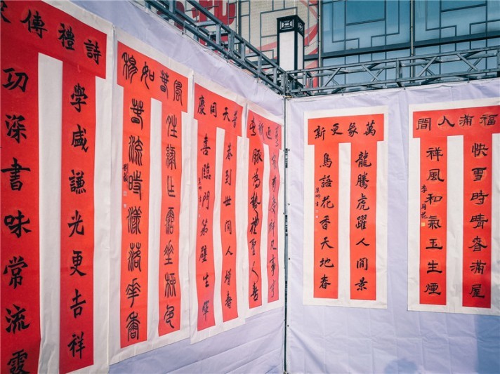 文环 摄