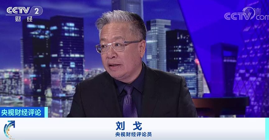 网民评论中国人均GDP过万_2020年中国人均gdp(2)