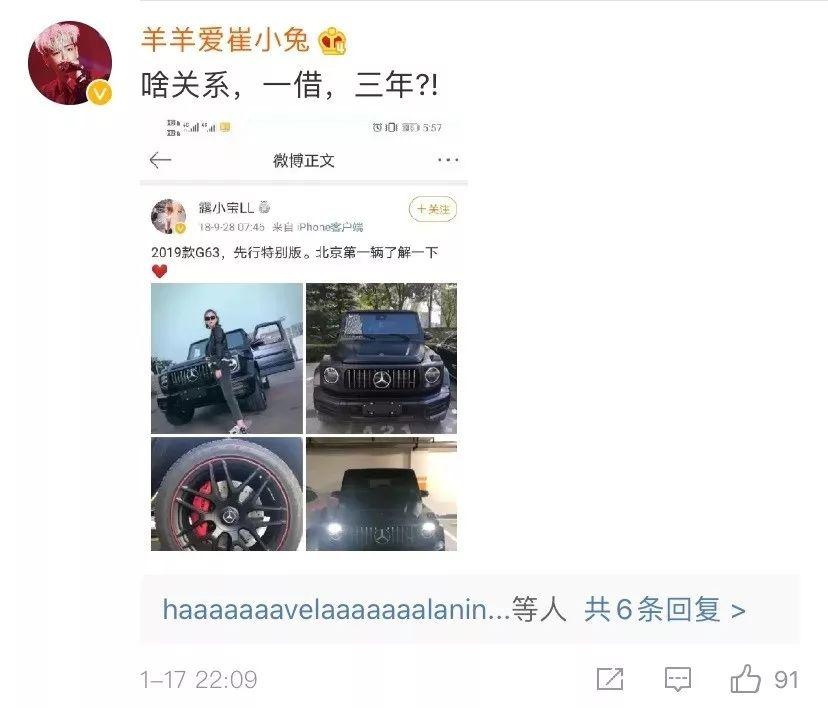 开车进故宫撒欢后续：车主是谁事有蹊跷，开车进故宫的不止一个