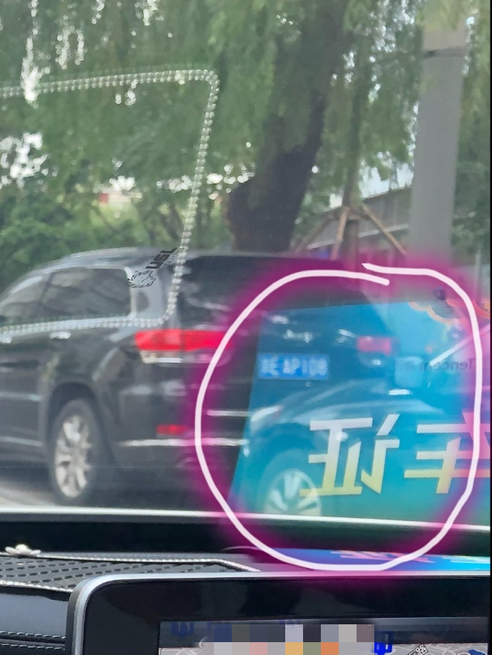 图源:微博