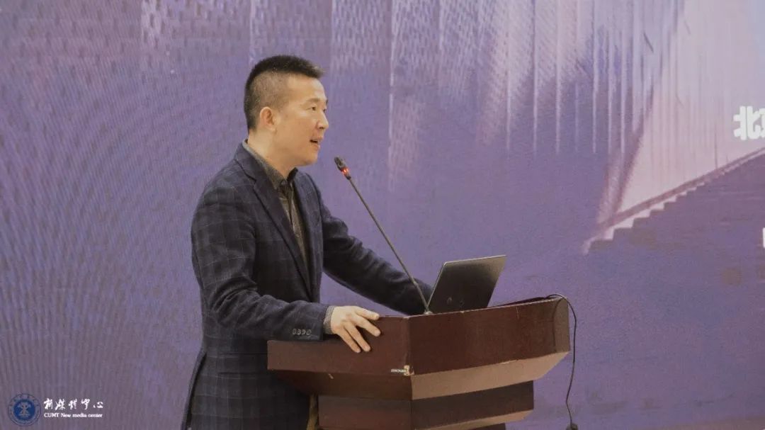 新鲜出炉(中国矿业大学北京留学生)中国矿业大学留学生宿舍,(图17) 新鲜出炉(中国矿业大学北京留学生)中国矿业大学留学生宿舍,(图17)