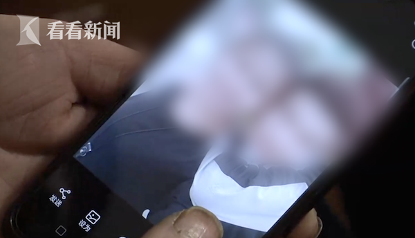 小伙离家＂见对象＂疑入传销 父亲半年6次跨省寻