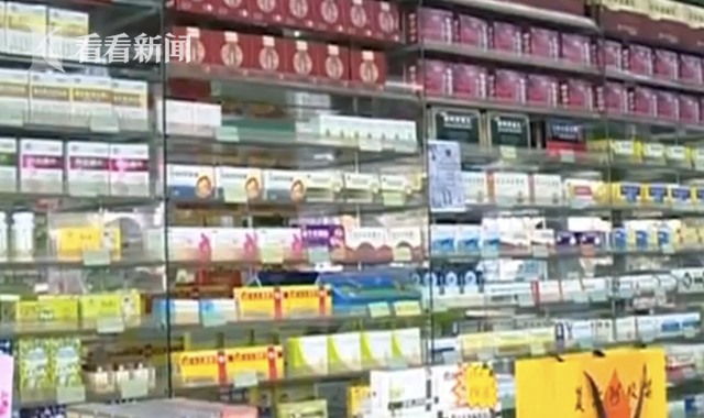 男子踩点猥亵女店员被拘10日 家属：他心理不正