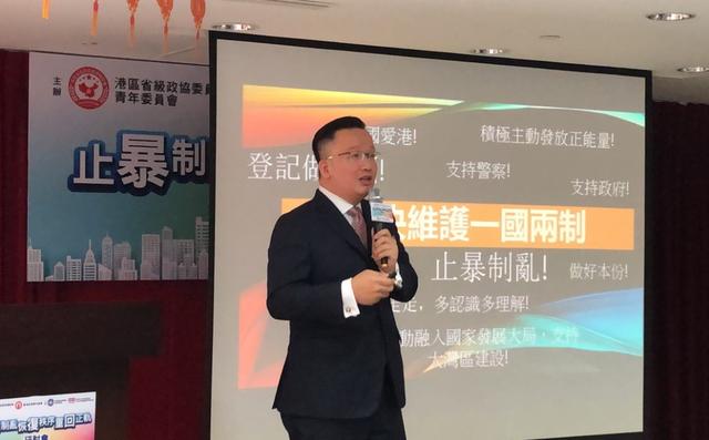  全国人大代表陈晓峰