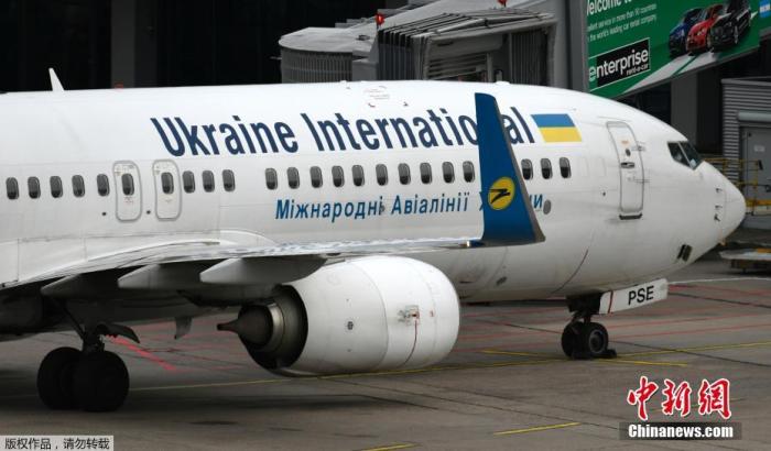  乌克兰波音737客机资料图。