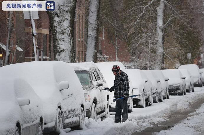 美国中西部暴风雪肆虐 已致一人死亡