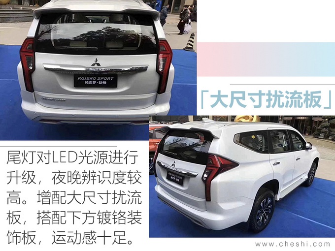 买普拉多/途达再等等!新款三菱帕杰罗·劲畅到店实拍,30万你选谁