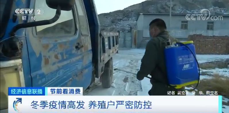 15万吨冻猪肉已“发货” 还有一大拨在路上