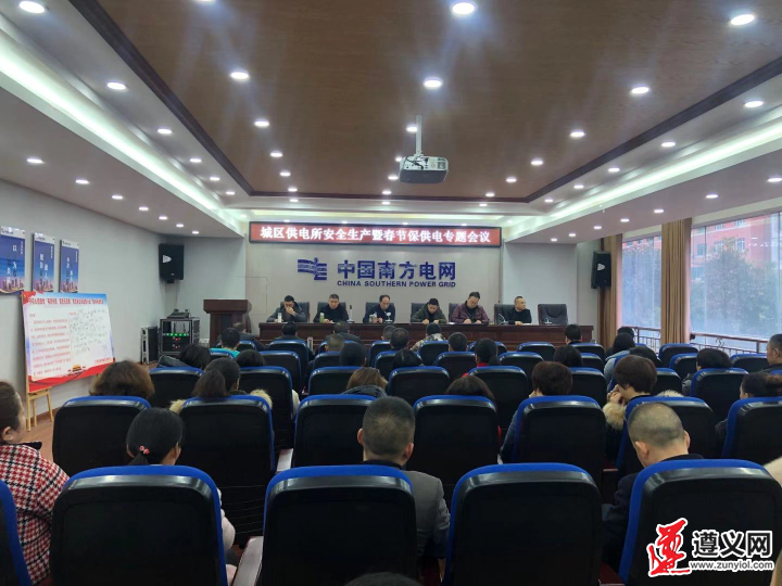 仁怀城区有多少人口_仁怀司机注意了:城区、各乡镇启用100多处电子眼抓拍交通