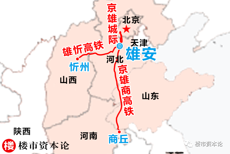 白沟人口_白沟地图