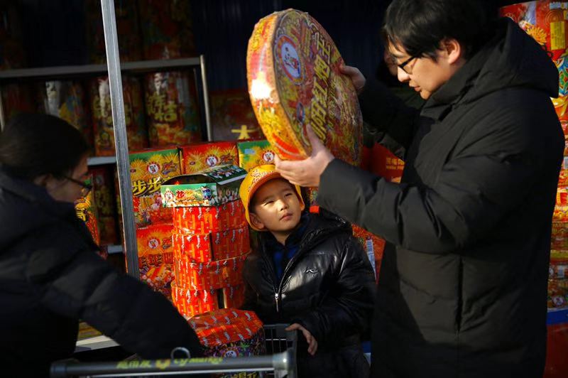监管升级!北京鼠年烟花开卖,有市民未带身份证购买遭拒