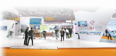 技术装备展区的三菱电机展台。 新华社记者 李任滋摄