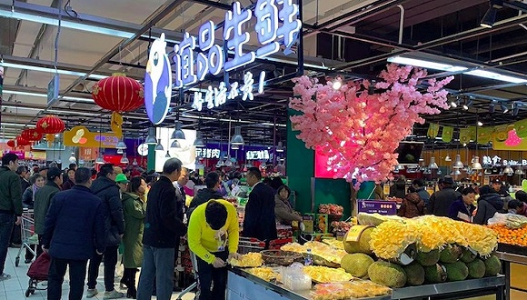 社区生鲜品牌＂谊品生鲜＂入驻家乐福 替代原有