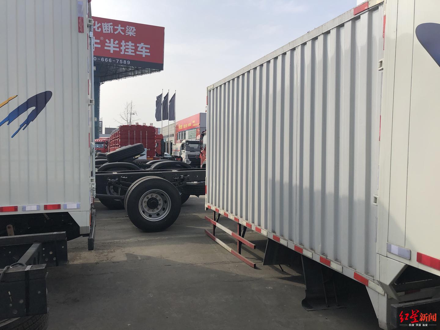  ▲用于过检的“上户箱”