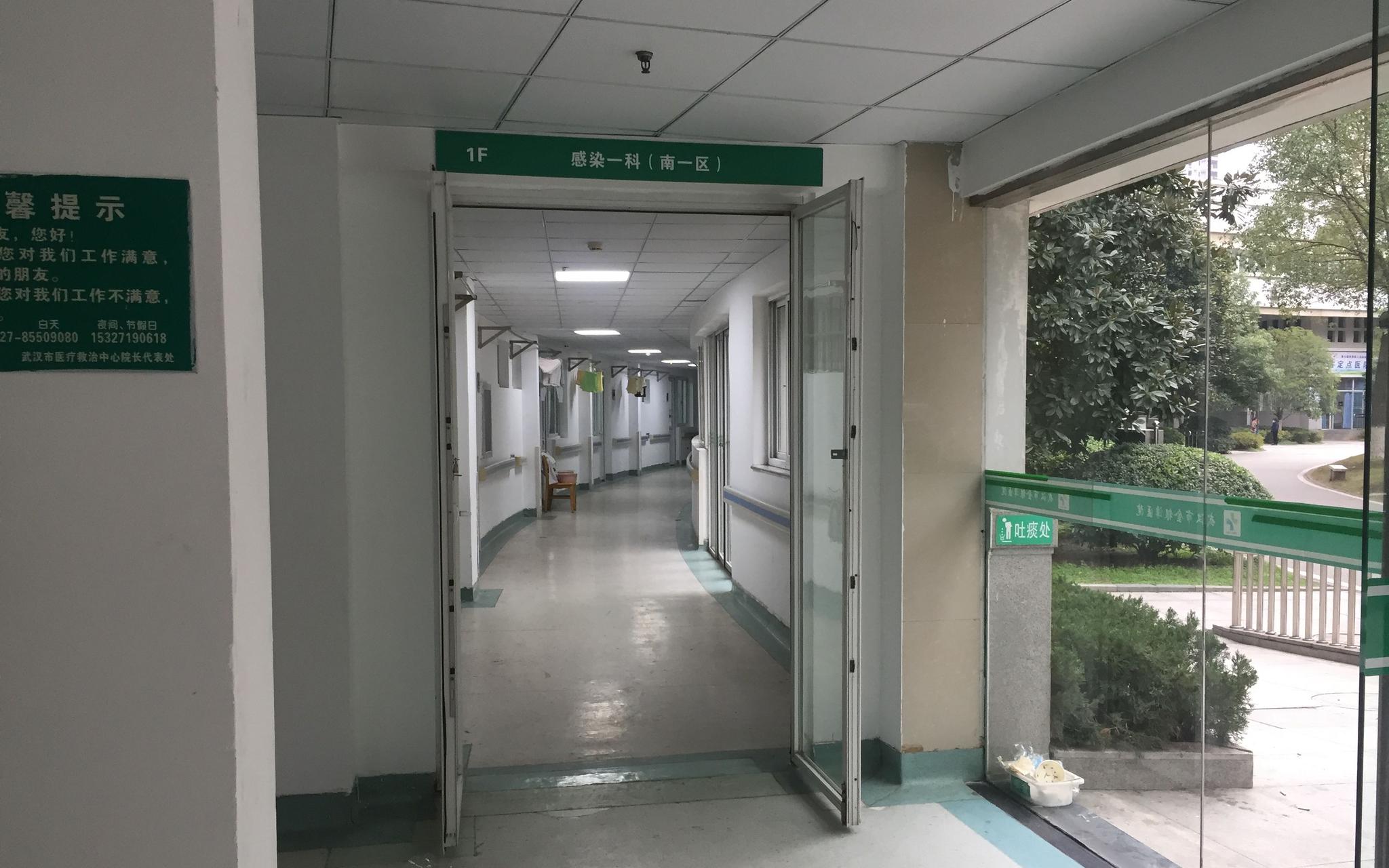  金银潭医院的感染科病房。 新京报记者 张胜坡 摄