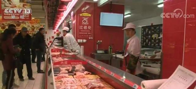 国家发改委：春节期间猪肉市场价格有望保持平