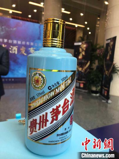 资料图:贵州茅台酒。 舒星 摄