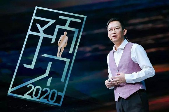 知识付费四大天王走下神坛 你还会为罗振宇们花