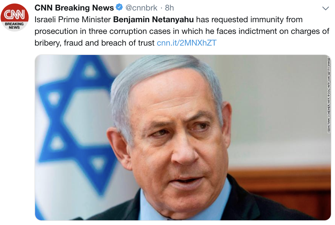 内塔尼亚胡向议会申请豁免权 以求免受贪腐案起