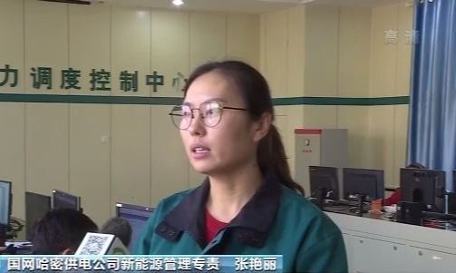 新疆首个光热发电项目正式并入电网运行