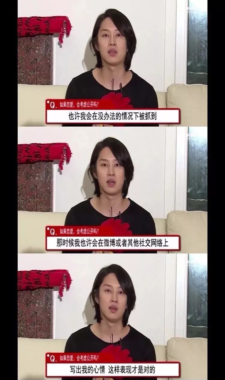 鹿晗关晓彤暗戳戳撒糖？壹心不行了？名gay被骗钱；实力派女星很会来事；大花与主持攻占网红圈；金希澈恋爱？