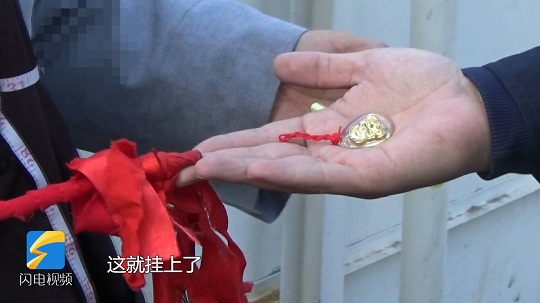 量手指算寿命 山东警方抓获一街头算命的＂假和