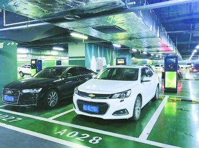 电动汽车充电被“鸠占鹊巢” 处罚政策出台但尚未执行