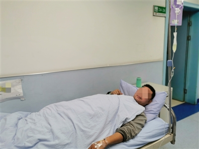  李师傅住院输液