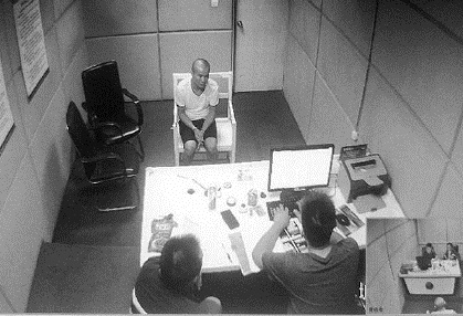  郑新森在接受办案人员的审查讯问