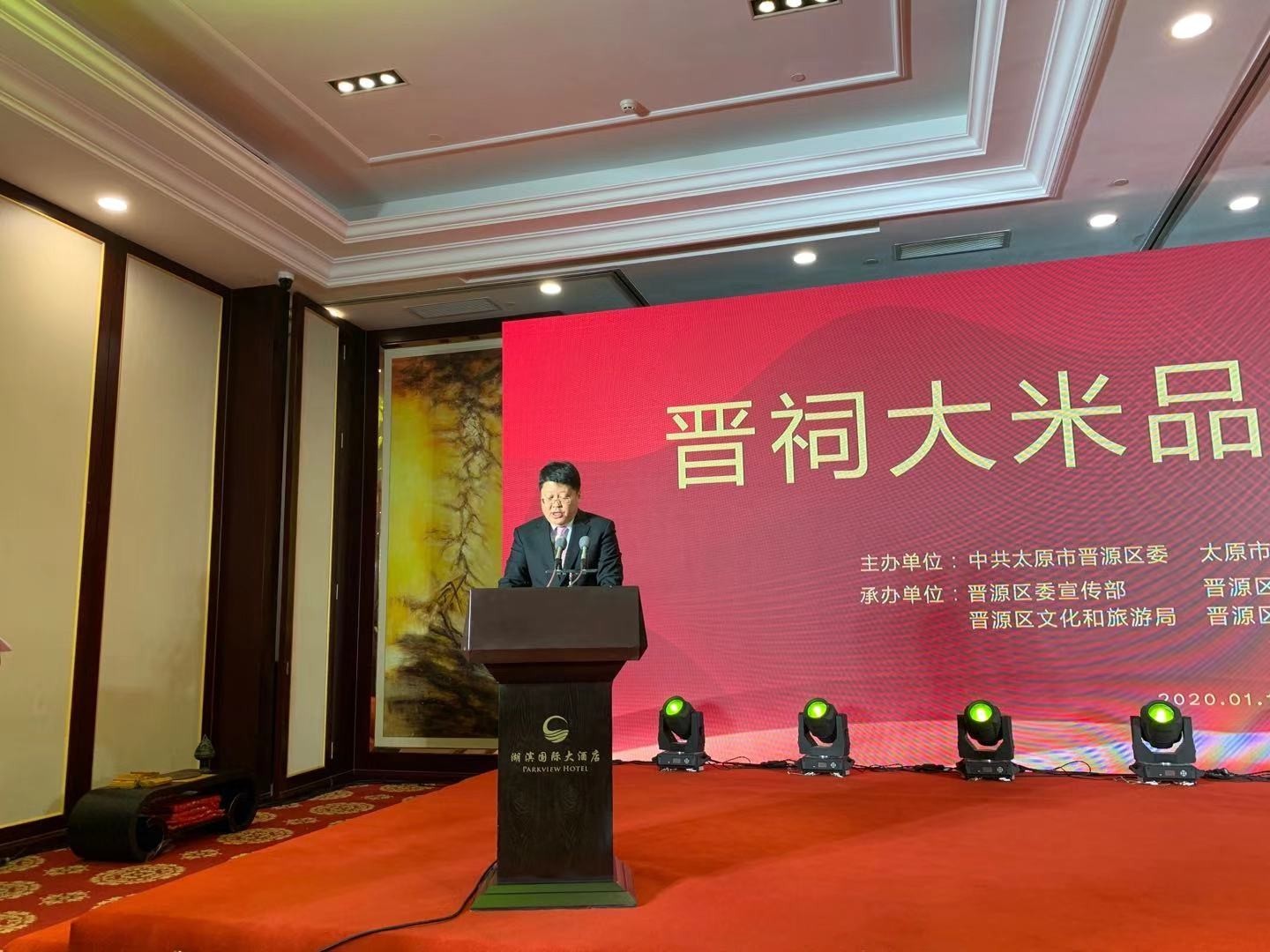 王惠琳摄