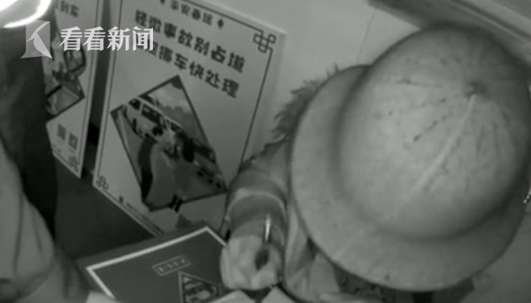 女子醉驾到交警队大喊＂我要坐牢＂ 原因简直太