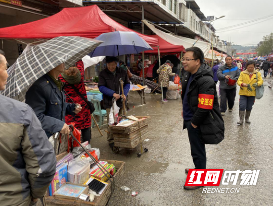 邵阳绥宁县唐家坊镇:多措并举 让群众过上欢乐祥和春节