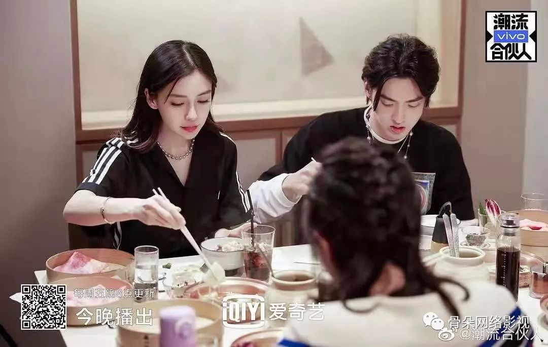 不止于“潮”,爱奇艺如何抢先半步打响2020网综硬仗?