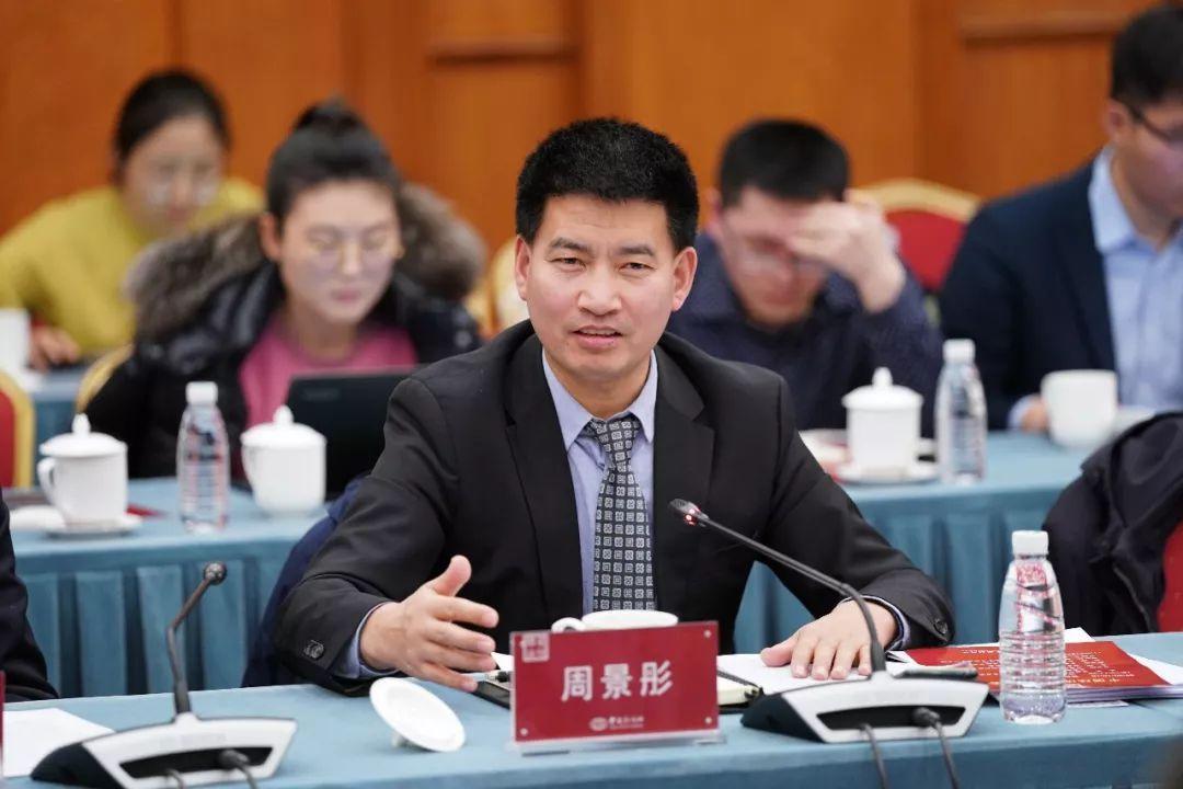 周景彤：今年中国经济有空间有能力有必要保持