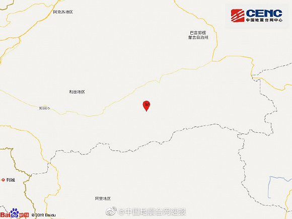 新疆巴音郭楞州且末县发生33级地震震源深度11千米