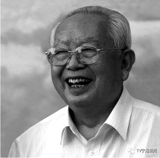 浙江省政协原主席王家扬同志