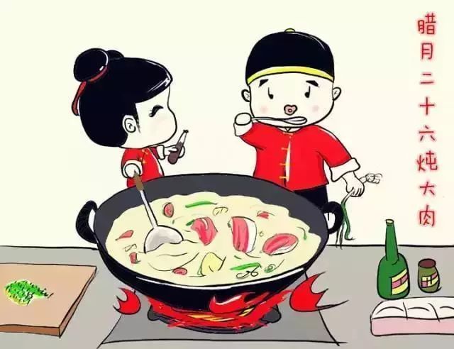 机电话民俗 | 腊月二十六——杀猪割年肉