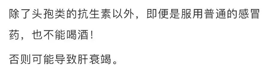 “凌晨2点,发完最后一条朋友圈,他去世了”
