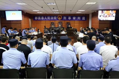 大快人心!2019年,九江13个黑社会组织被铲除!