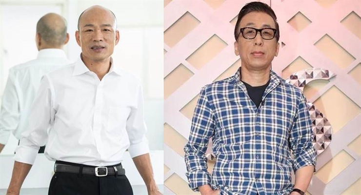 高雄市长韩国瑜(左)、台湾作家苦苓(右)(图片来源:台湾“中时电子报”)
