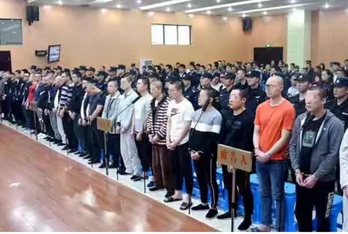 大快人心!2019年,九江13个黑社会组织被铲除!