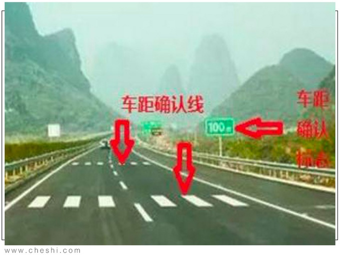 高速路上人行横道是怎么回事?该回来学学科一了