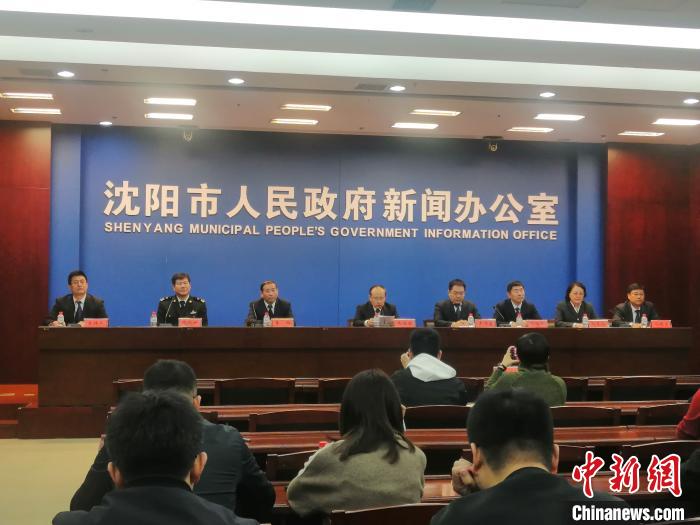 沈阳航空口岸获批药品进口口岸 拓展对外开放平台通道