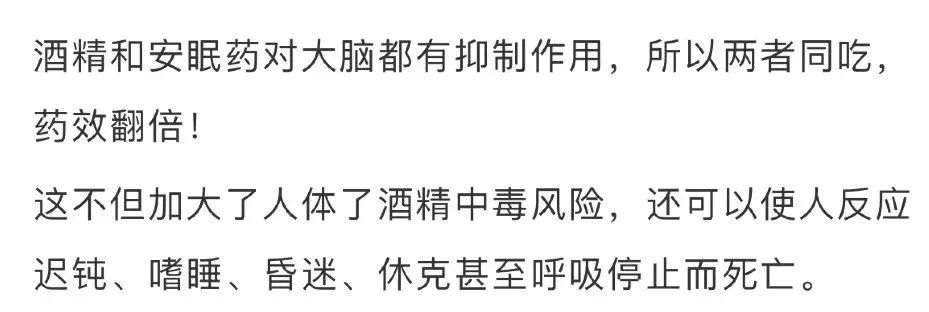 “凌晨2点,发完最后一条朋友圈,他去世了”