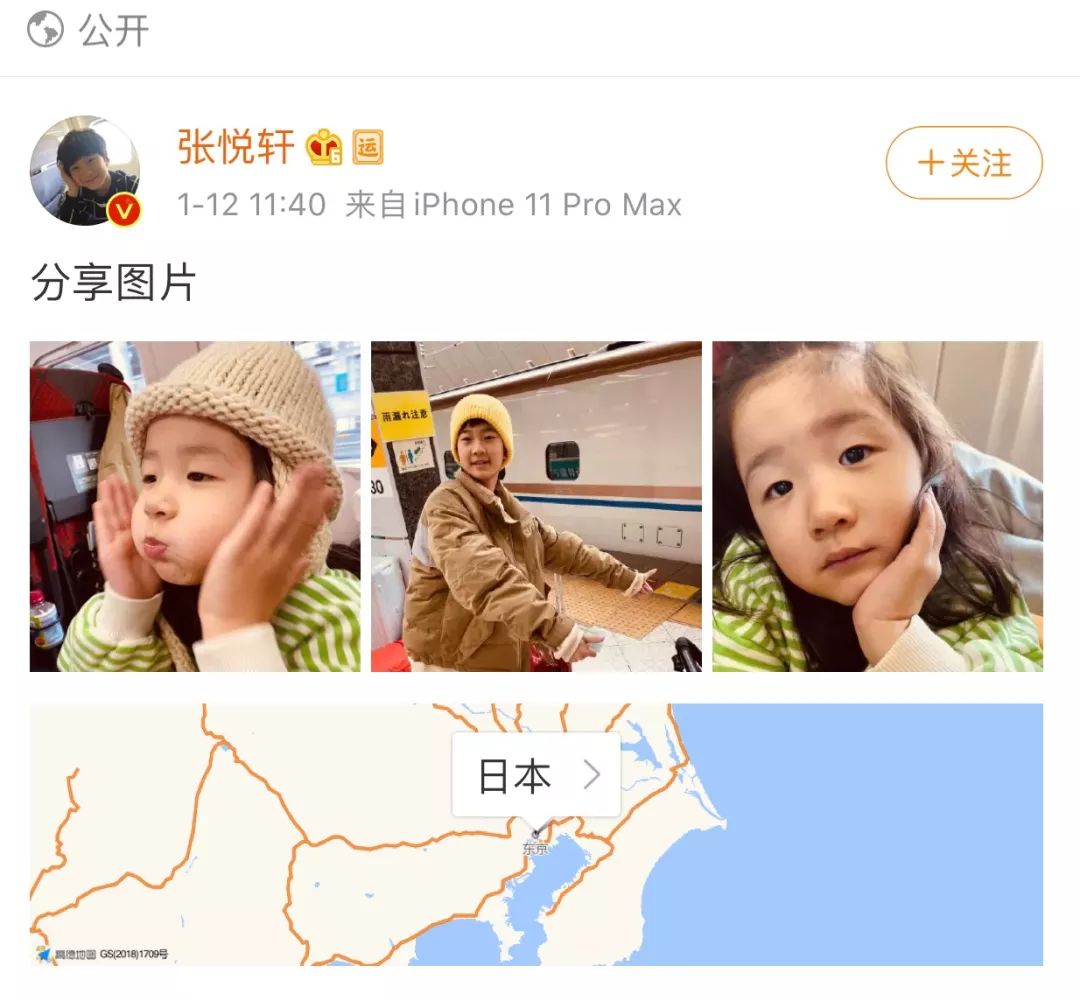 这届迷你星二代的成长速度也太惊人了吧?