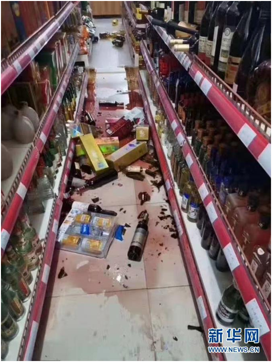 喀什强震来袭瞬间他没跑 拿起电话喊停列车