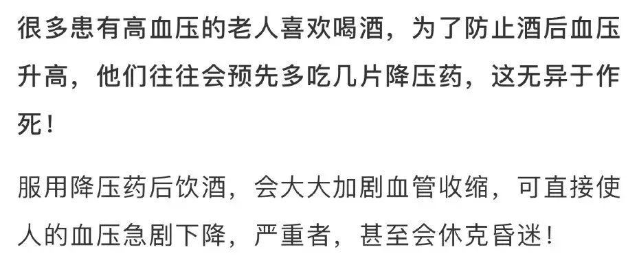 “凌晨2点,发完最后一条朋友圈,他去世了”