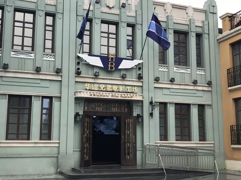 王中军谈华谊兄弟电影掉队:原因太多 今年不会再