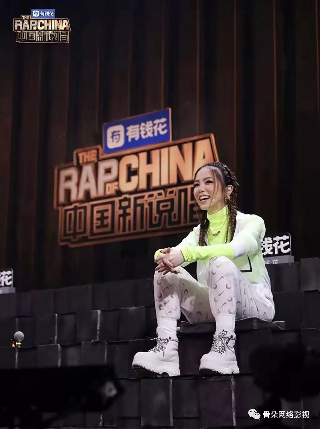 不止于“潮”,爱奇艺如何抢先半步打响2020网综硬仗?
