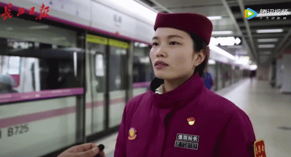 女子过安检落下60万黄金 武汉地铁：在我们这没